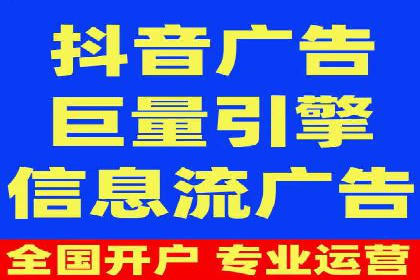 SEM代运营实战：优化广告创意与文案