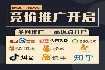 揭秘信息流代理：案例解析与优势展示