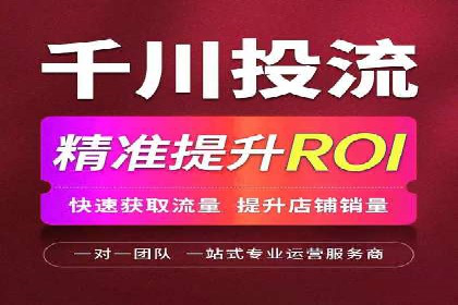 百度贴吧推广实战：如何运用社交媒体扩大影响力